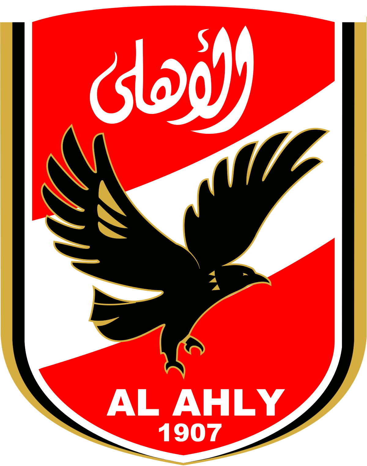 Al Ahly : Al Ahly Is The New African Champion After Beating Zamalek ...