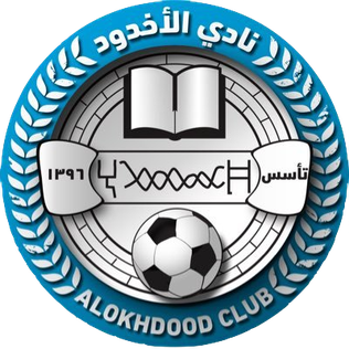 Programme TV Al-Okhdoud